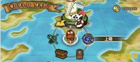psp海贼王冒险的黎明 海贼王：冒险的黎明游戏深度解析