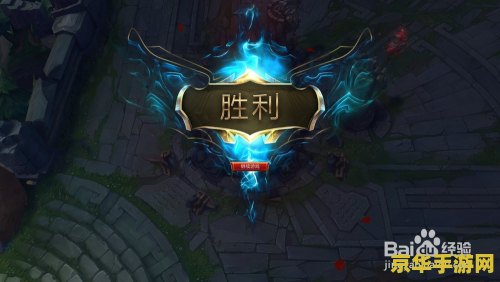 英雄联盟布兰德叫什么名字 英雄联盟中的布兰德：火男的魅力与策略