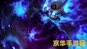 英雄联盟布兰德丧尸 英雄联盟中的布兰德丧尸：末日降临的恐怖之力