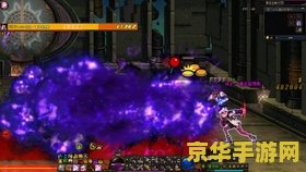 dnf蓝拳觉醒 DNF蓝拳觉醒：荣耀之路与无尽挑战