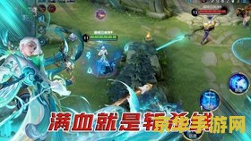 英雄联盟布兰德冰晶之核 英雄联盟：布兰德冰晶之核的奥秘与威力