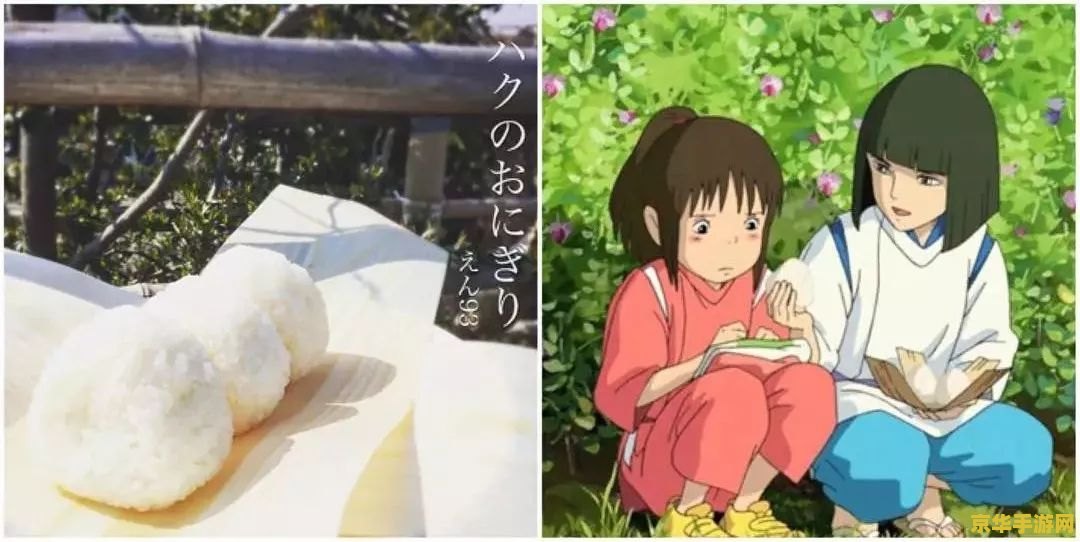 原神丽莎喜欢吃的食物 原神中的丽莎与她的美食情缘