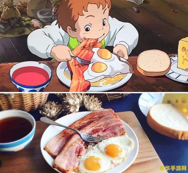 原神丽莎喜欢吃的食物 原神中的丽莎与她的美食情缘