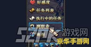 dnf炼金术师怎么做药 DNF炼金术师制药全攻略