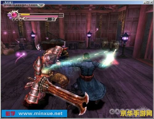 鬼武者3拼图 鬼武者3拼图：探索历史与传说的融合之谜