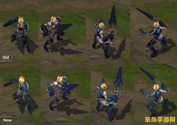 lol新皮肤 LOL新皮肤抢先看：炫酷造型与独特技能，引领游戏新潮流
