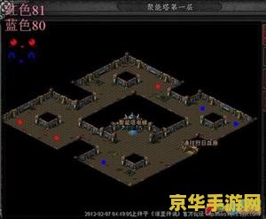 诺亚传说头领分布图 诺亚传说头领分布图全解析