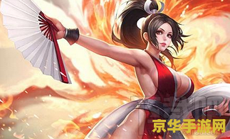 不知火舞 王者荣耀 怎么玩 王者荣耀不知火舞玩法攻略