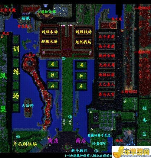 伏魔英雄传密码 伏魔英雄传：神秘密码