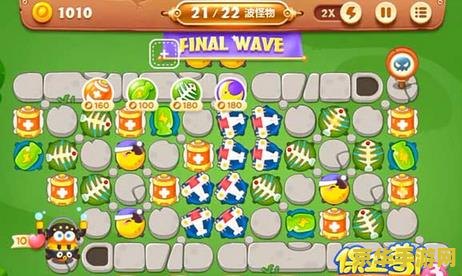 保卫萝卜3公园攻略 保卫萝卜3：公园之战攻略详解