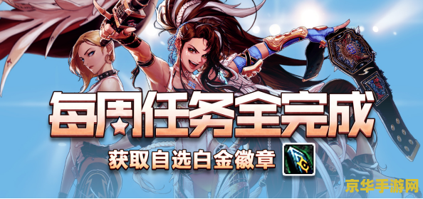 dnf冰强卡 dnf冰强卡：冰霜之力，战斗新篇章