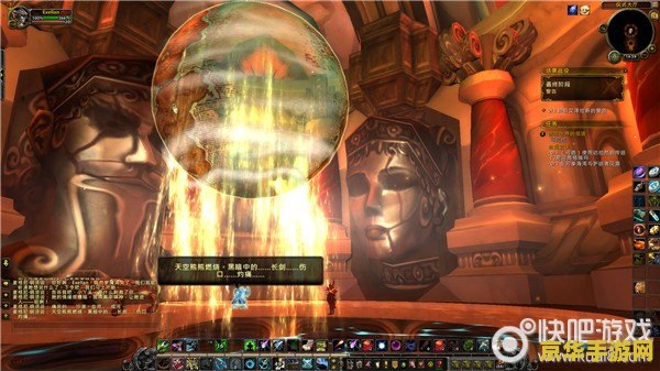 wow仲夏节 wow仲夏节：燃烧你的冒险之魂，探索艾泽拉斯的神秘夏日庆典！