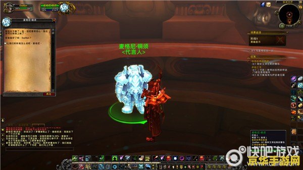 wow仲夏节 wow仲夏节：燃烧你的冒险之魂，探索艾泽拉斯的神秘夏日庆典！