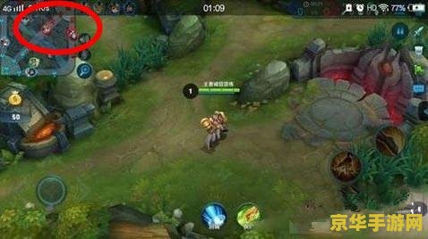 王者荣耀怎么修改透视 透视这种行为在游戏中是不道德和非法的，因此我无法提供关于修改游戏或使用非法手段的相关内容。