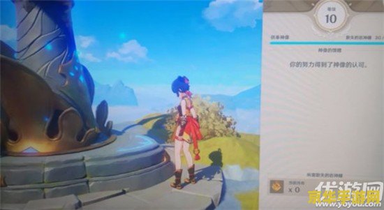 原神樱花瓣怎么获取 原神樱花瓣获取攻略