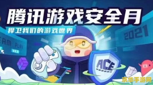 英雄联盟改名活动什么时候截止 英雄联盟改名活动盛大开启，限时优惠不容错过！