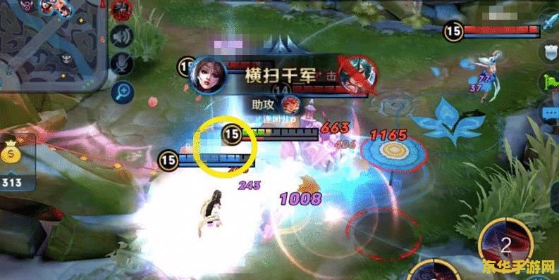 王者荣耀怎么拒接来电 王者荣耀中如何优雅地处理来电干扰