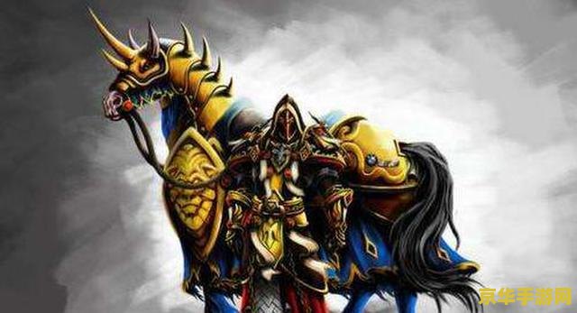 魔兽世界圣骑士 魔兽世界中的圣骑士：荣耀与信仰的守护者