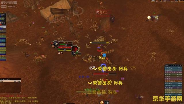 魔兽十大经典战役 魔兽十大经典战役：荣耀与传奇的交织