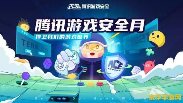 英雄联盟改名活动进不去 英雄联盟改名活动遇阻？解析活动背后的游戏魅力
