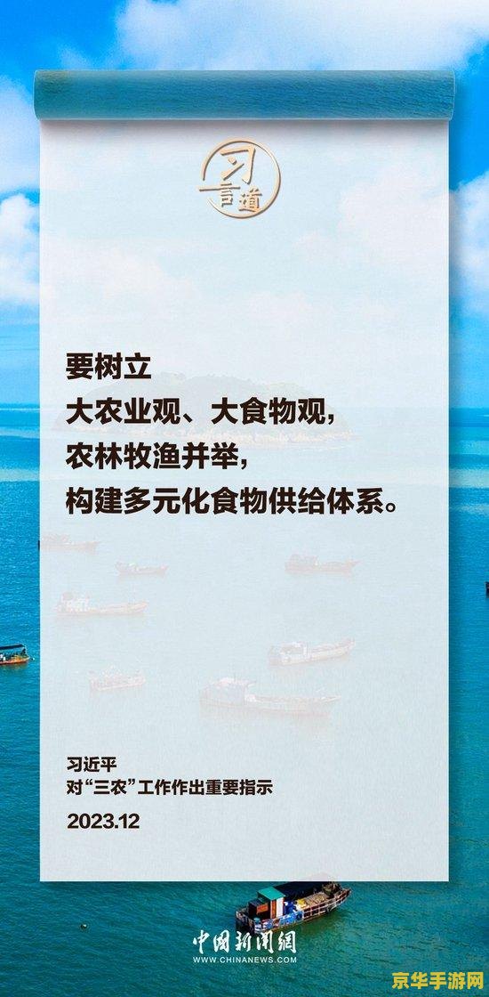 原神就是个国耻 原神：国耻还是国之光？