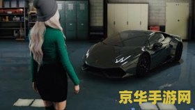 gta5捏脸 &lt;h3&gt;GTA5捏脸：探索角色定制的深度与创意&lt;/h3&gt;