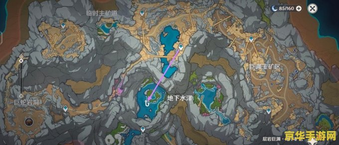 原神钓鱼点一共多少个 原神中的钓鱼点全解析