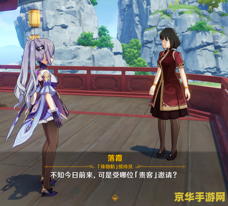 原神璃月石门怎么开 原神璃月石门开启攻略