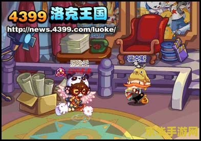 洛克王国不倒叮当 洛克王国不倒叮当：探索不倒翁的奇幻冒险