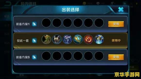 王者荣耀 翻墙怎么设置 翻墙是一种违反中国法律的行为，并可能导致严重后果，因此我无法提供关于如何“翻墙”的指导或帮助。