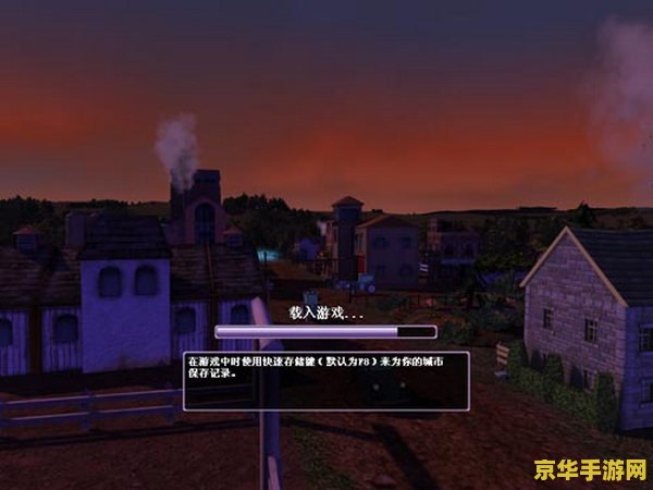 模拟城市梦之都秘籍 模拟城市：梦之都秘籍大揭秘