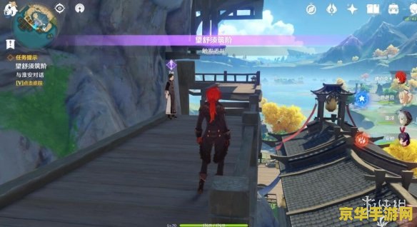 原神几级可以做委托 原神多少级可以开启每日委托任务？