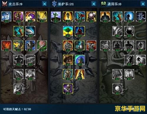 英雄联盟中雪人骑士的雪人叫什么名字 英雄联盟中雪人骑士的雪人伙伴：努努与威朗普的深厚情谊