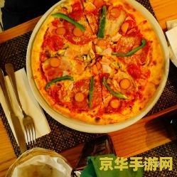 披萨图纸原神 披萨图纸原神：探索美食与冒险的奇幻之旅