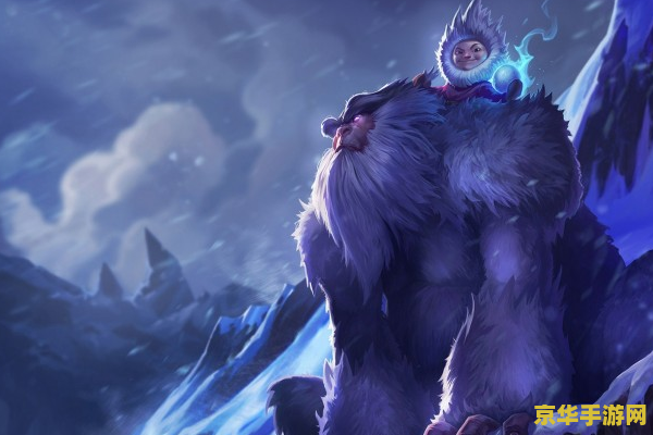 英雄联盟中雪人骑士中的雪人叫什么 英雄联盟中的雪人骑士与他的神秘伙伴