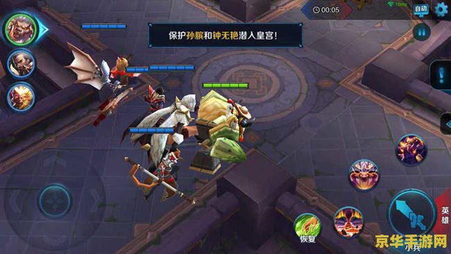 王者荣耀的血王宫怎么过三星 王者荣耀血王宫三星通关攻略