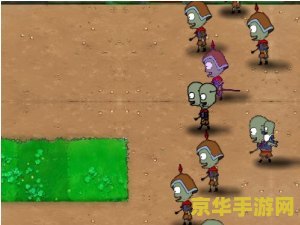 三国大战僵尸无敌版 三国大战僵尸无敌版：策略与冒险的完美融合