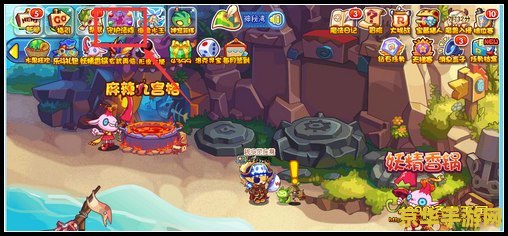 洛克王国魔法阵 洛克王国魔法阵：奇幻之旅的开始