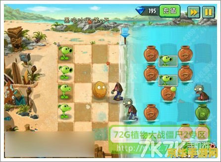 7k7k小游戏大全植物大战僵尸 &lt;h3&gt;7k7k小游戏大全：植物大战僵尸——绿色防线的不朽传奇&lt;/h3&gt;
