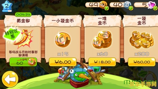 愤怒的小鸟之英雄联盟 愤怒的小鸟之英雄联盟游戏深度解析