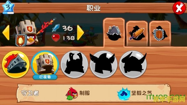 愤怒的小鸟之英雄联盟 愤怒的小鸟之英雄联盟游戏深度解析