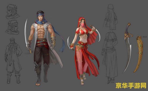 九阴真经傲视群雄 九阴真经：傲视群雄——武侠世界的江湖传奇
