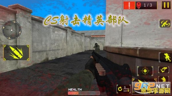 csol灼魂 CSOL灼魂：探索射击游戏的热血与激情