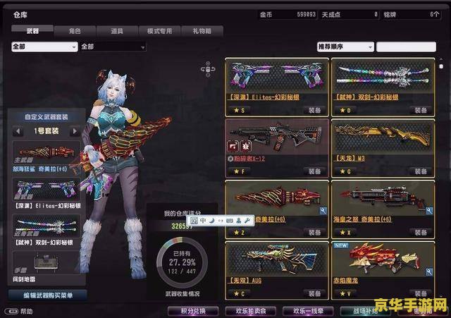 csol灼魂 CSOL灼魂：探索射击游戏的热血与激情