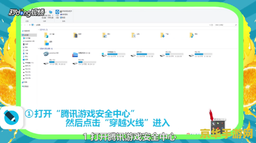 cf连接服务器失败怎么办 CF连接服务器失败：原因分析与解决方案