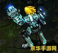 英雄联盟海牛哲人头像有特效吗 英雄联盟海牛哲人头像特效解析
