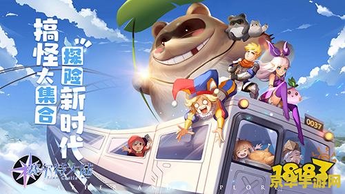 斗战神宣传片完整版 斗战神宣传片震撼来袭：探索东方神话的奇幻冒险