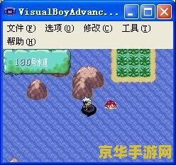 绿宝石493 绿宝石493：探索无尽的宝石之谜