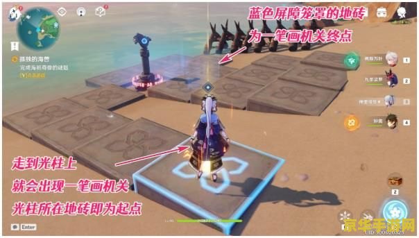原神孤独的海兽任务 原神中的孤独海兽：深海之谜与守护者的传说