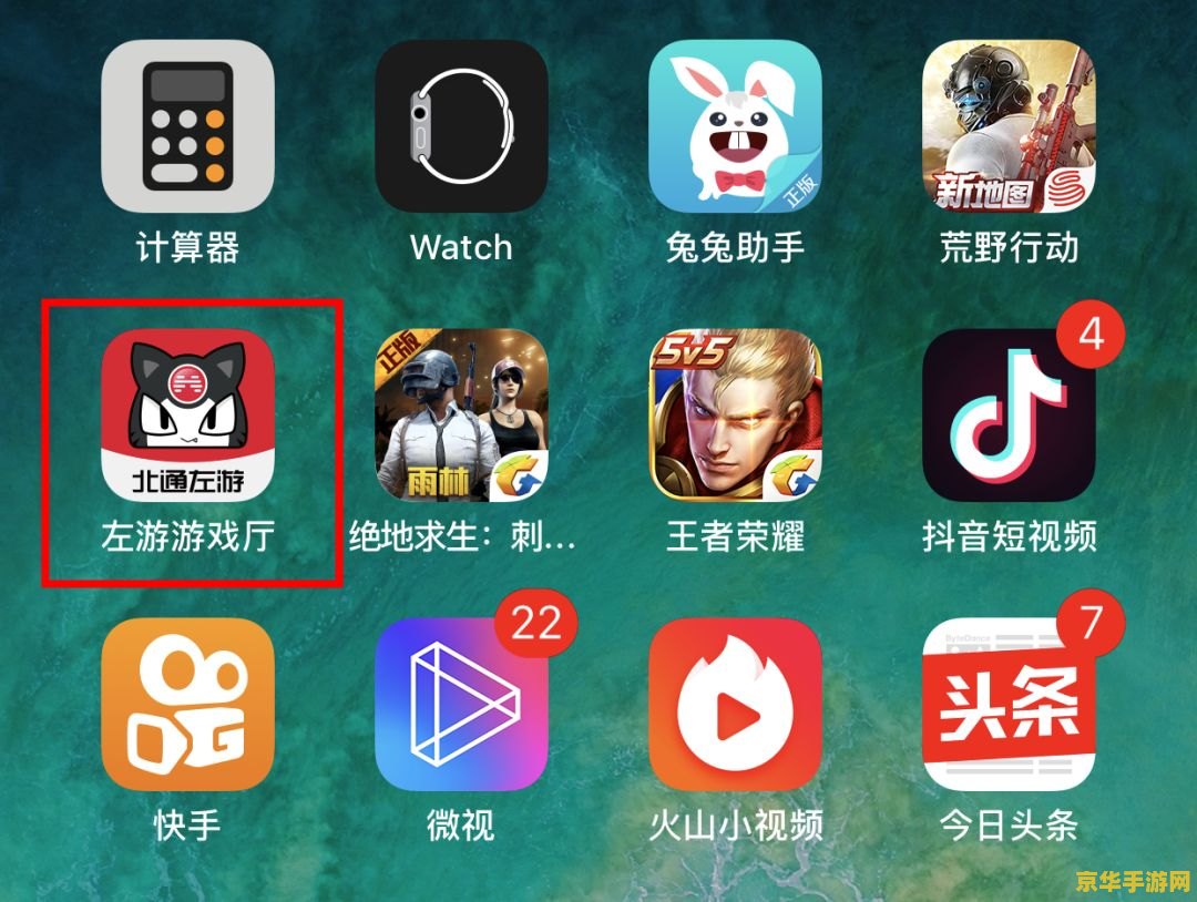 ios王者荣耀怎么用cdkey &lt;h3&gt;iOS王者荣耀CDKey使用指南&lt;/h3&gt;